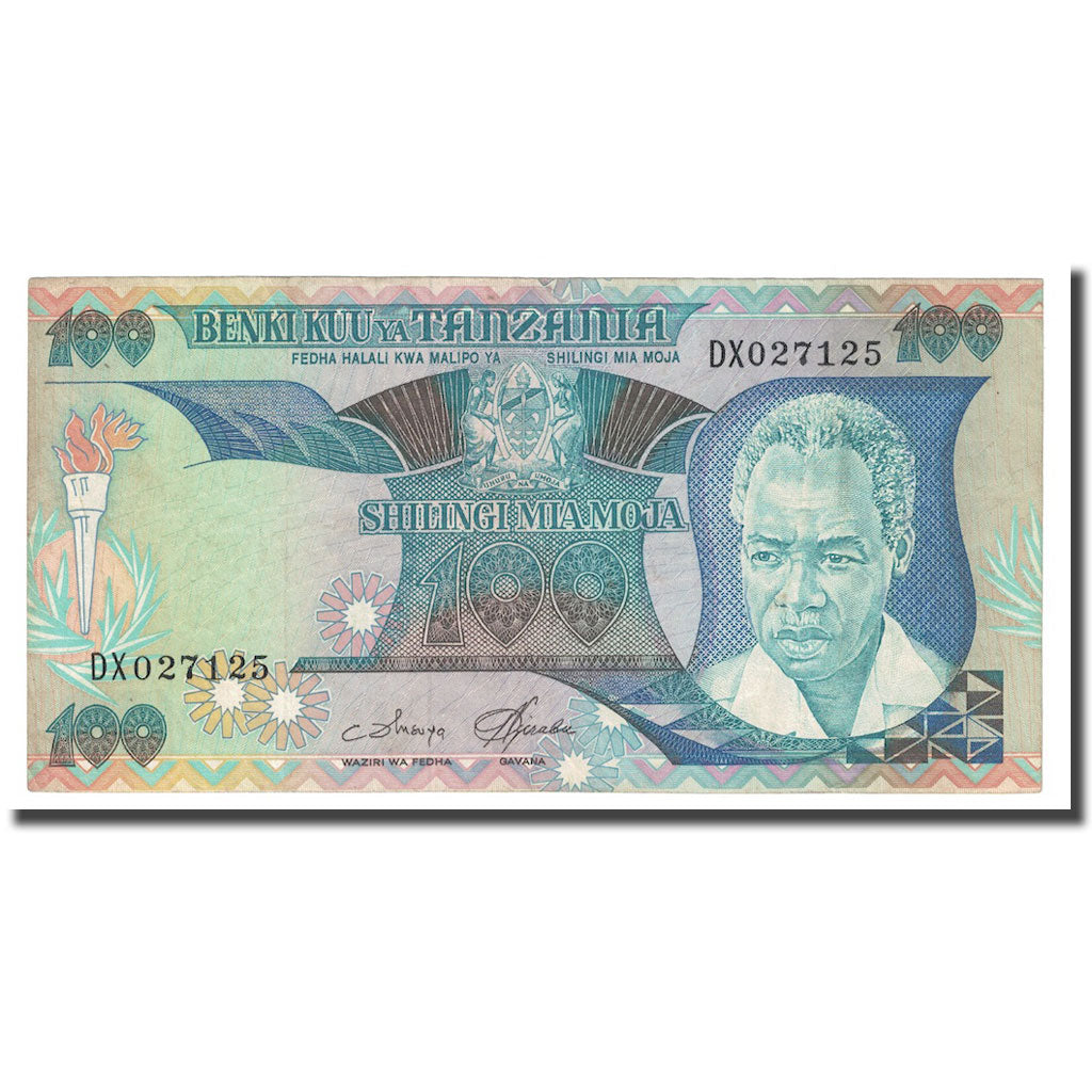 Banknote, Tanzania, 100 Shilingi, Undated (1985), KM:11, AU(50-53)