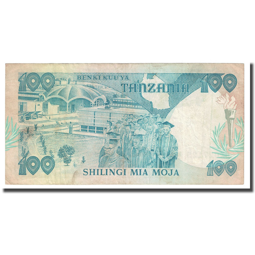 Banknote, Tanzania, 100 Shilingi, Undated (1985), KM:11, AU(50-53)