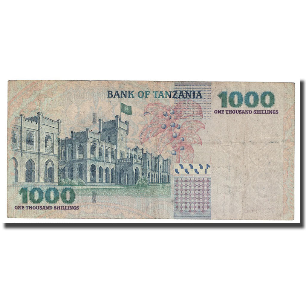 Banknote, Tanzania, 1000 Shilingi, Undated (2003), KM:36a, F(12-15)