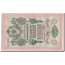Banknote, Russia, 10 Rubles, 1909, KM:11c, UNC(63)