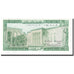 Banknote, Lebanon, 5 Livres, 1978, 1978-02-01, KM:62c, UNC(65-70)