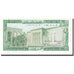 Banknot, Liban, 5 Livres, 1978, 1978-02-01, KM:62c, UNC(65-70)