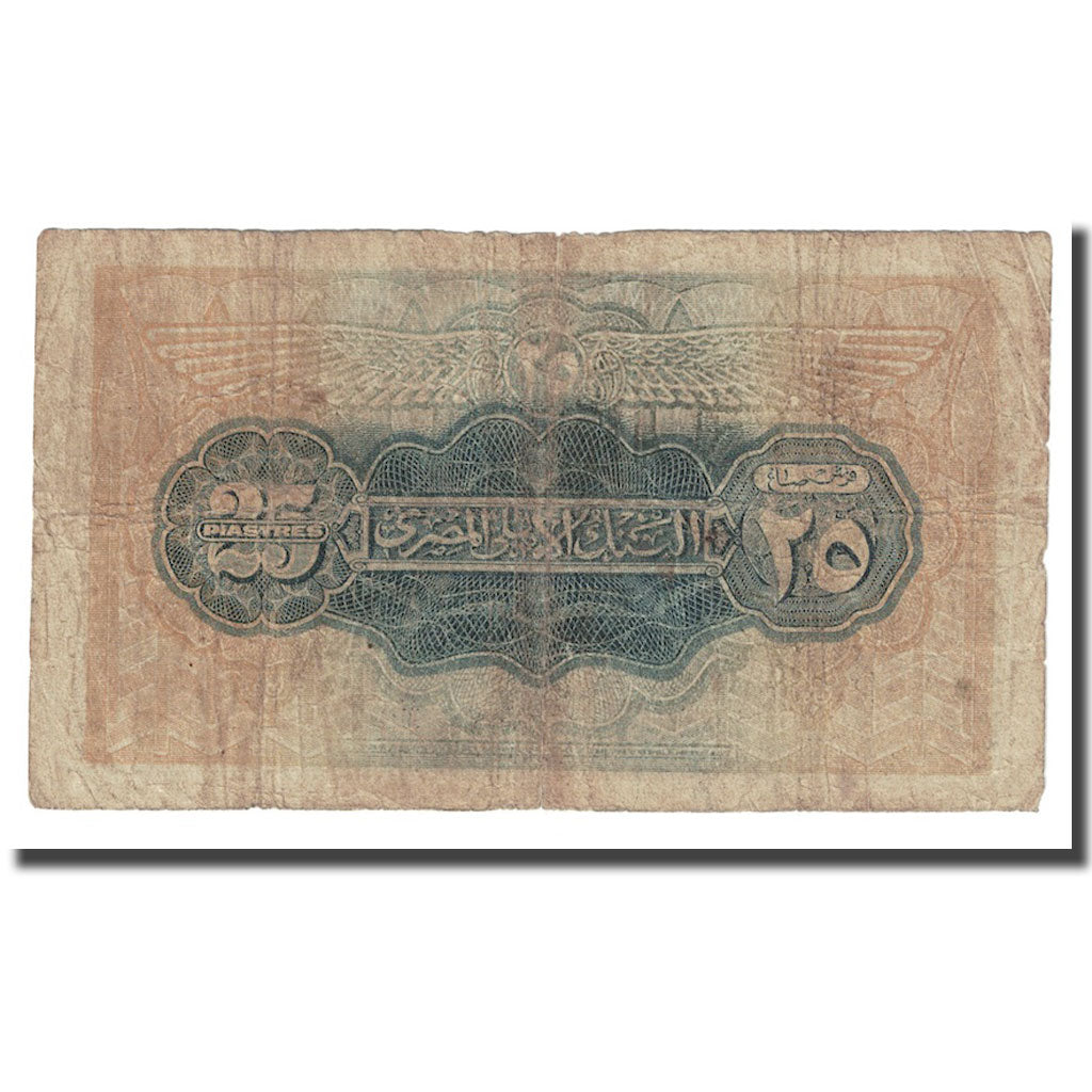 Banconote, Egitto, 25 Piastres, 1942, 1942-09-04, KM:10c, B+