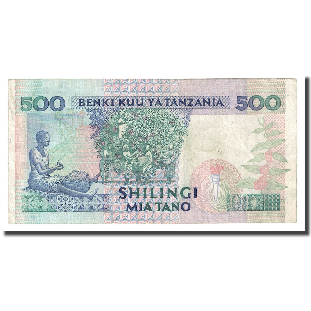 Banknote, Tanzania, 500 Shilingi, 1993, KM:26c, EF(40-45)