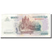 Banknot, Kambodża, 1000 Riels, 2007, KM:58b, UNC(64)