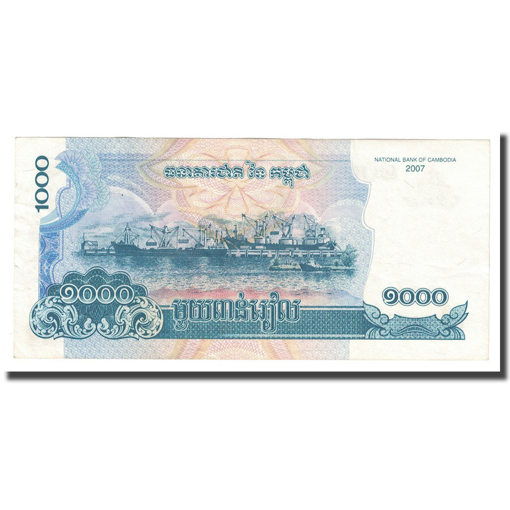 Biljet, Cambodja, 1000 Riels, 2007, KM:58b, SPL+