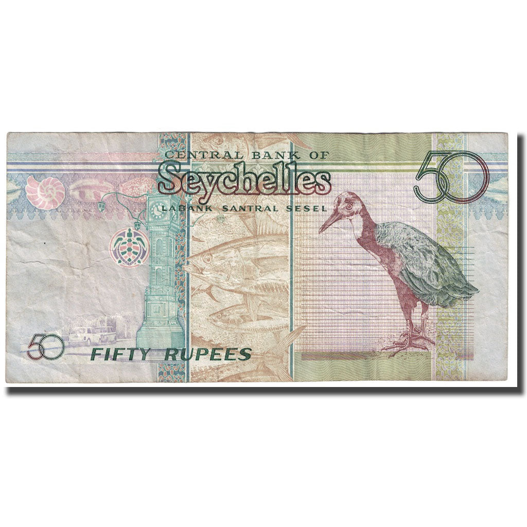 Billet, Seychelles, 50 Rupees, Undated (1998), KM:38, TTB