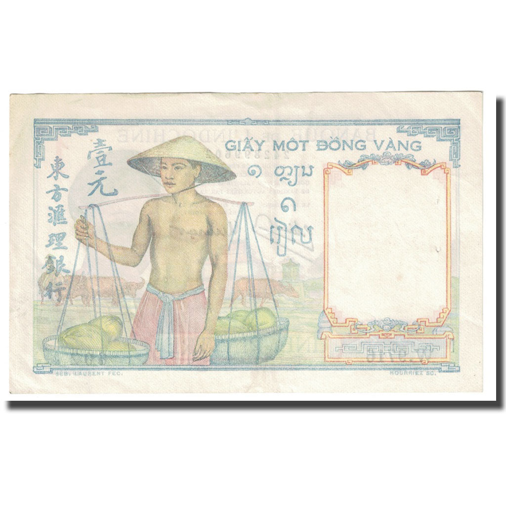 Banconote, INDOCINA FRANCESE, 1 Piastre, 1936, KM:54b, SPL