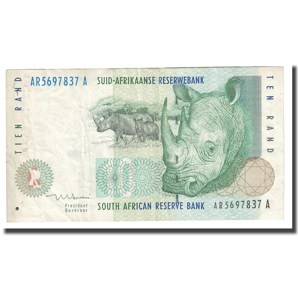 Banknote, South Africa, 10 Rand, 2005, KM:128a, EF(40-45)