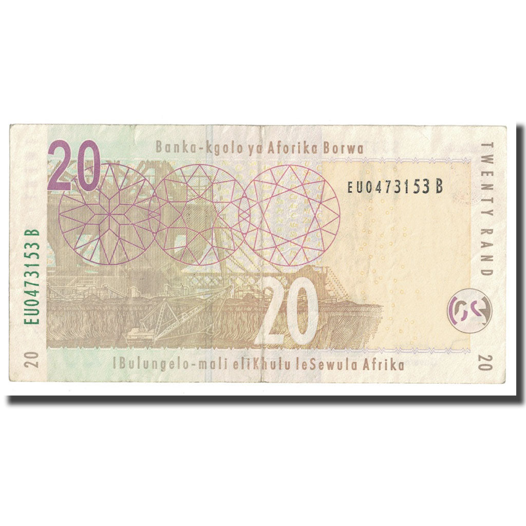 Banknote, South Africa, 20 Rand, Undated (1999), KM:124b, EF(40-45)