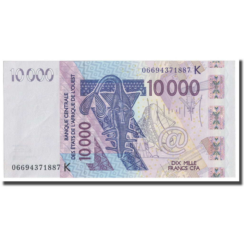 Banknote, West African States, 10,000 Francs, 2003, KM:118Ab, UNC(65-70)