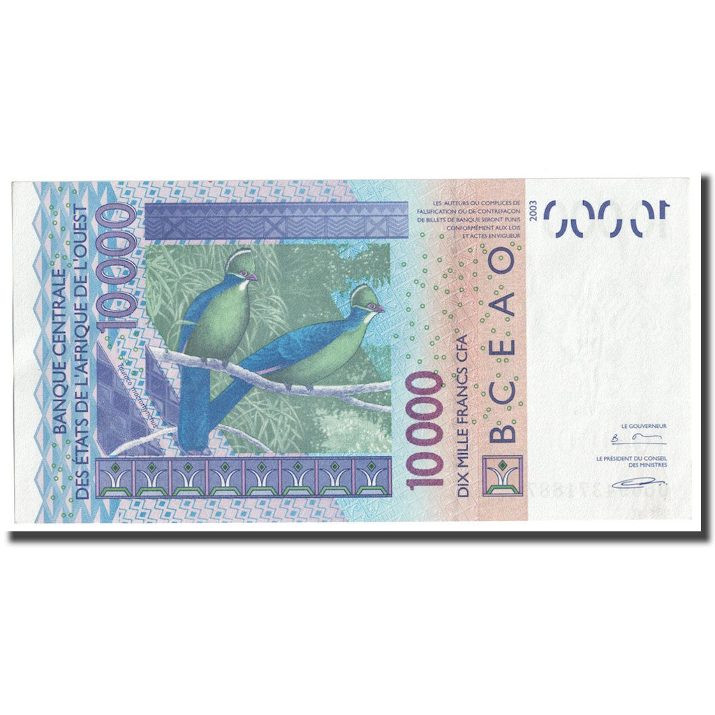 Banknote, West African States, 10,000 Francs, 2003, KM:118Ab, UNC(65-70)