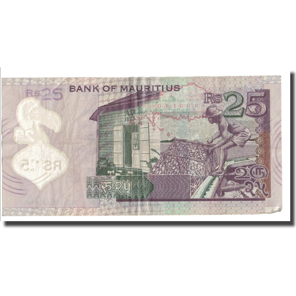 Billet, Mauritius, 25 Rupees, 2013, TB+