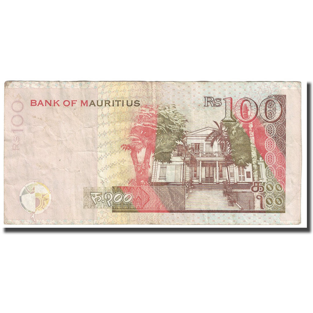 Billet, Mauritius, 100 Rupees, 2009, KM:56c, TB+