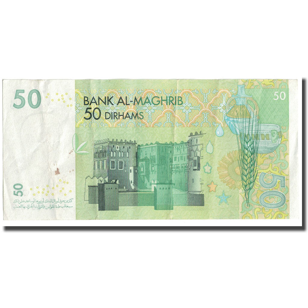 Geldschein, Marokko, 50 Dirhams, 2002, KM:69a, SS