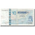 Biljet, Tunisië, 10 Dinars, 2005, 2005-11-07, KM:90, TTB