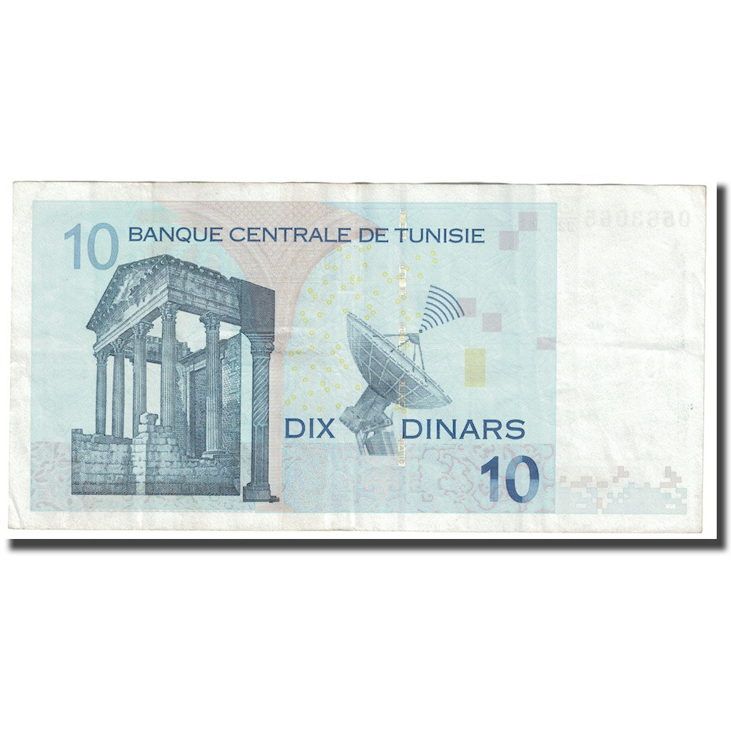 Banconote, Tunisia, 10 Dinars, 2005, 2005-11-07, KM:90, BB+