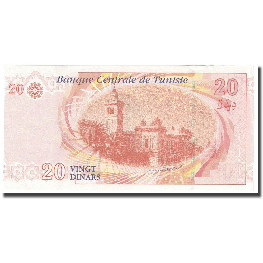 Banknote, Tunisia, 20 Dinars, 2011, 2011-03-20, KM:93, UNC(64)