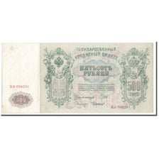 Geldschein, Russland, 500 Rubles, 1912, KM:14b, SS+