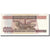 Billete, 5000 Pesos Bolivianos, 1984, Bolivia, 1984-02-10, KM:168a, SC+