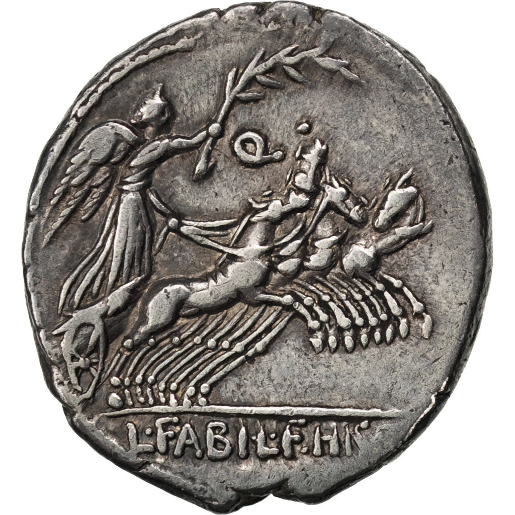 Annia, Denarius, AU(55-58), Silver, Babelon #2, 3.90