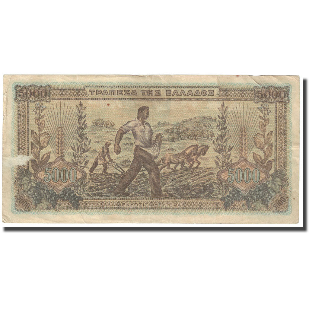Geldschein, Griechenland, 5000 Drachmai, 1942, 1942-06-20, KM:119a, SS