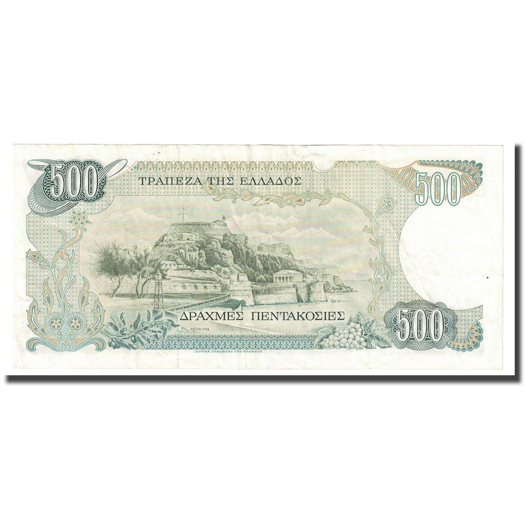 Banknote, Greece, 500 Drachmaes, 1983, 1983-02-01, KM:201a, UNC(63)