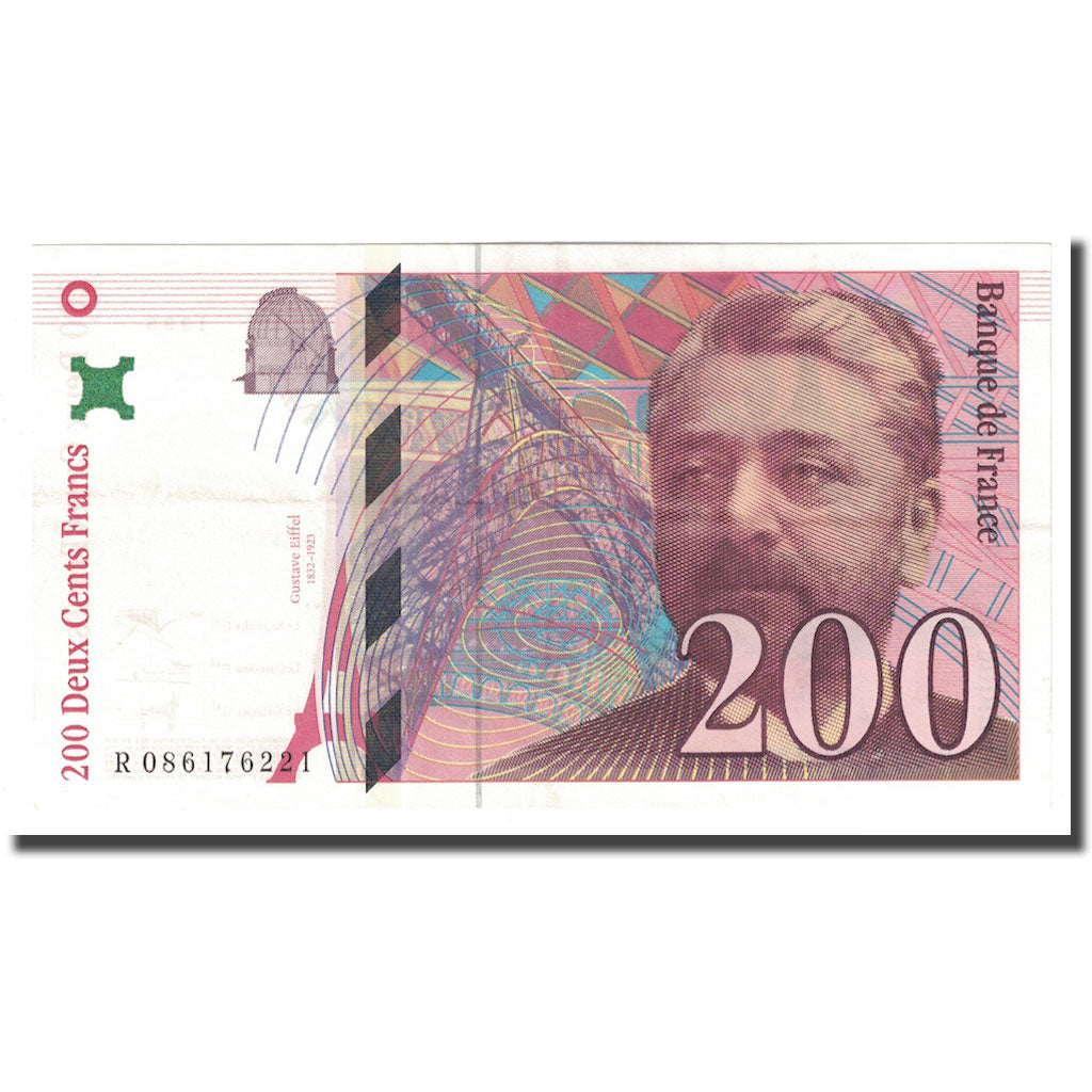 France, 200 Francs, Eiffel, 1999, EF(40-45), Fayette:75.5, KM:159c