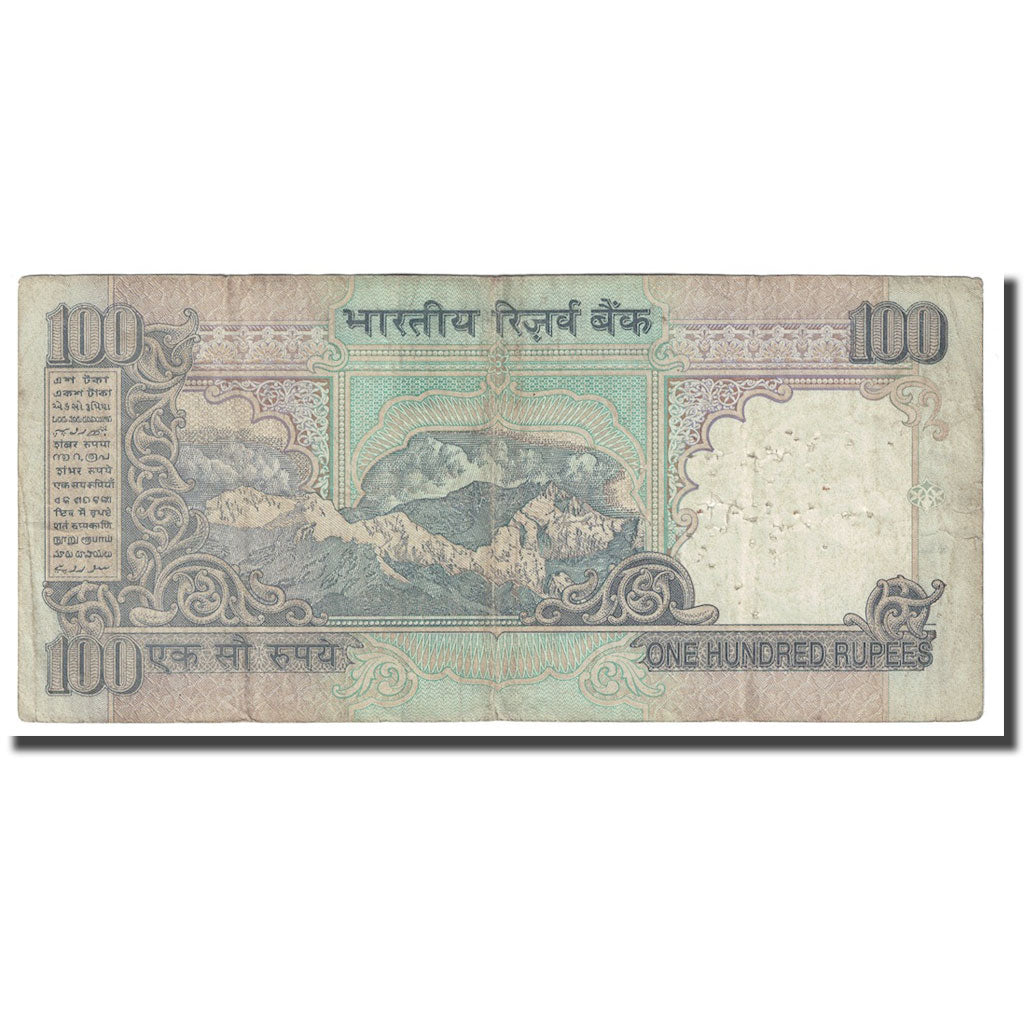 Banknote, India, 100 Rupees, 1996, KM:91g, VF(20-25)