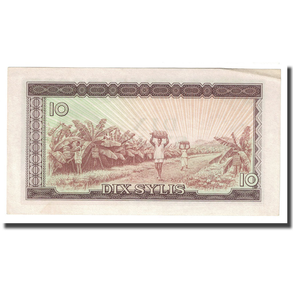 Banconote, Guinea, 10 Sylis, 1971, KM:16, SPL