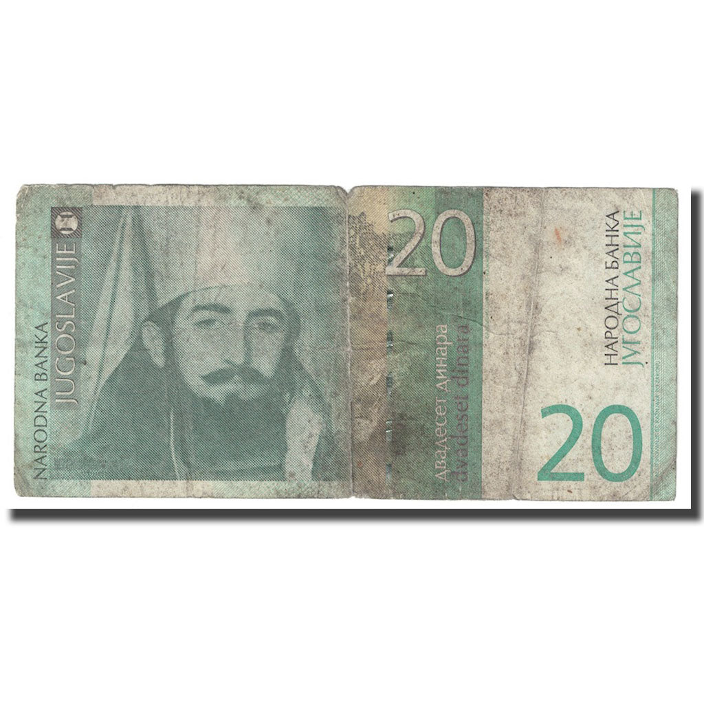 Banknote, Yugoslavia, 20 Dinara, 2000, KM:154a, F(12-15)