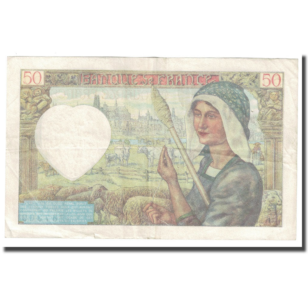 França, 50 Francs, Jacques Coeur, 1941, 1941-01-23, EF(40-45), Fayette:19.5