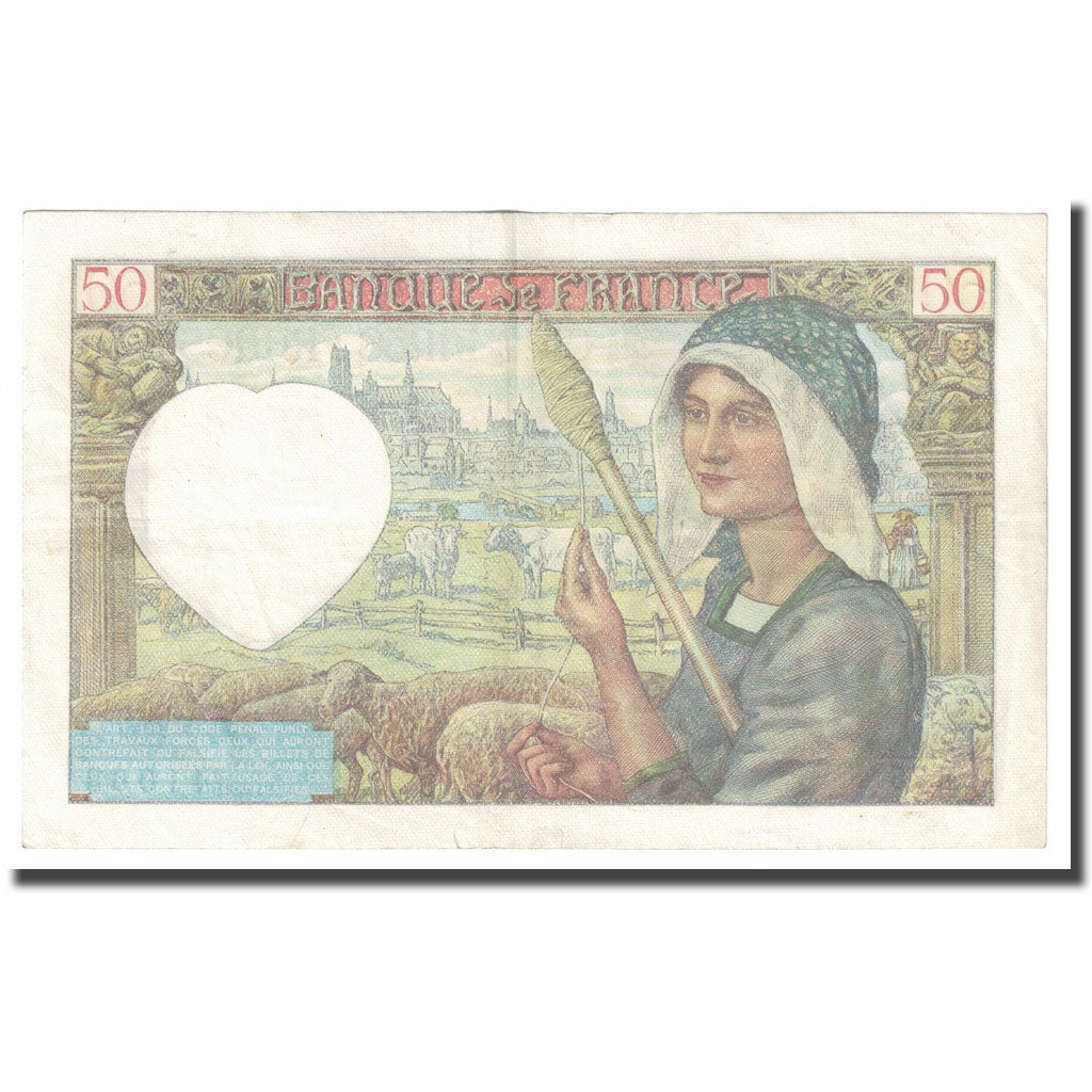 France, 50 Francs, Jacques Coeur, 1941, 1941-04-24, AU(50-53), Fayette:19.09