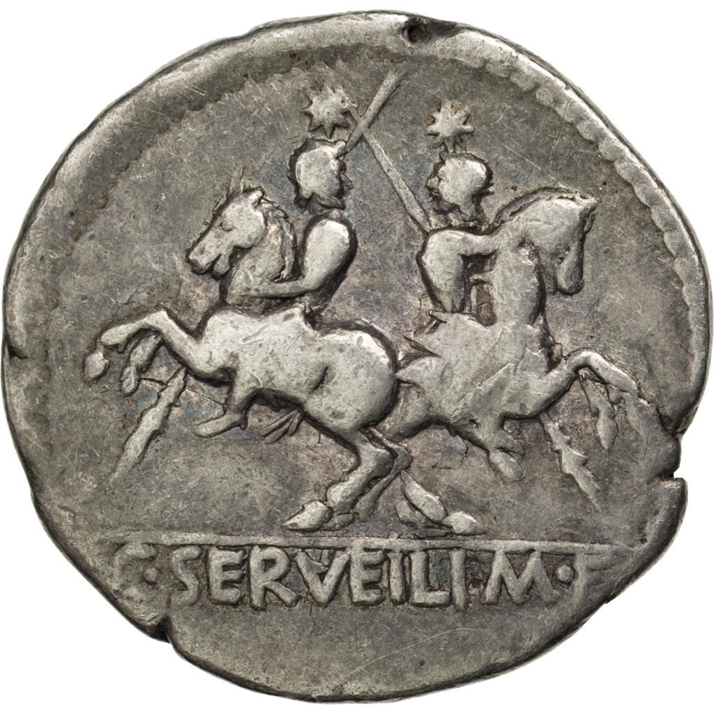 Servilia, Denarius, EF(40-45), Silver, Babelon #1, 3.80