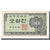 Billet, South Korea, 50 Jeon, 1962, KM:29a, SPL