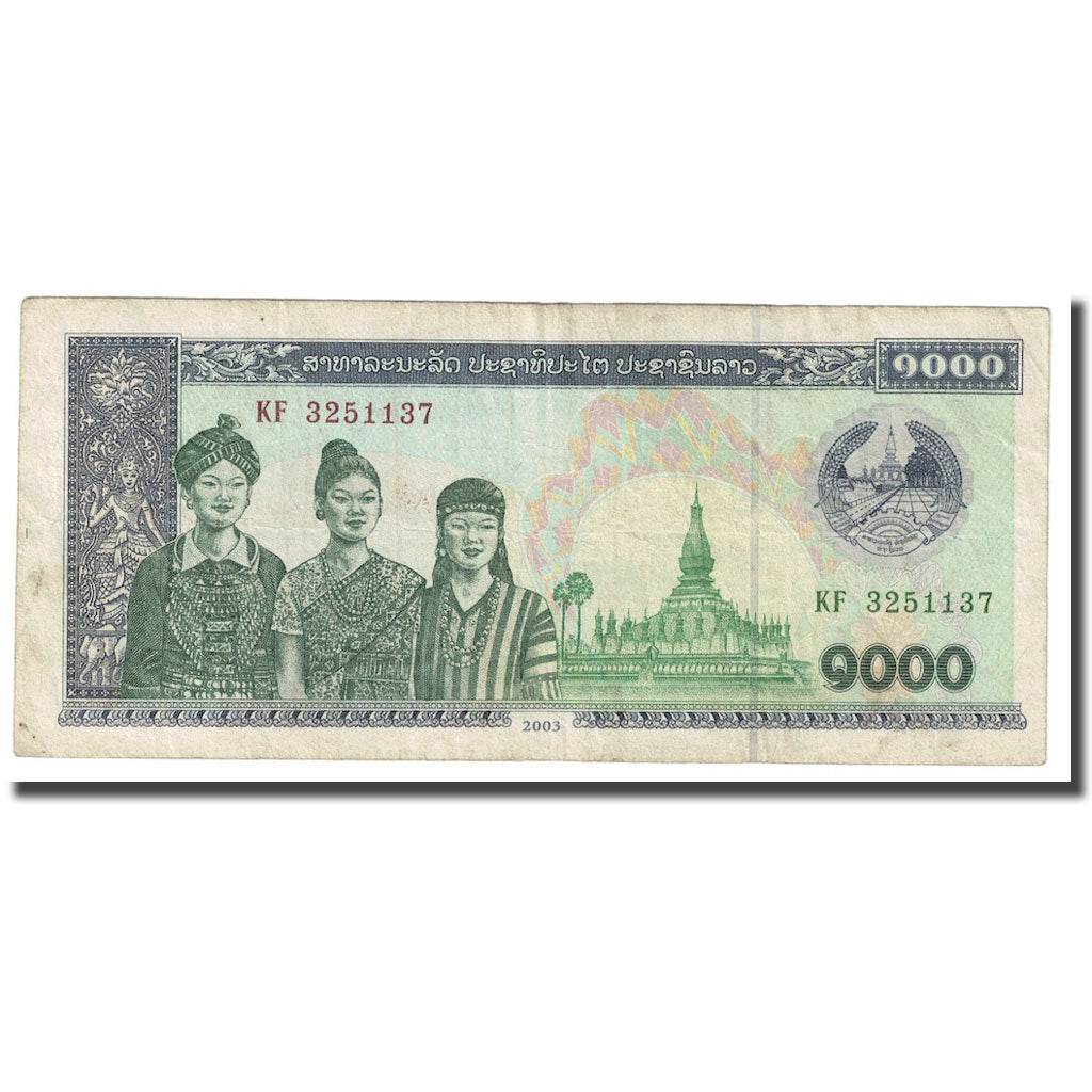 Geldschein, Lao, 1000 Kip, 2003, KM:32Ab, S+