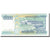 Banconote, Laos, 2000 Kip, 2011, KM:41, SPL