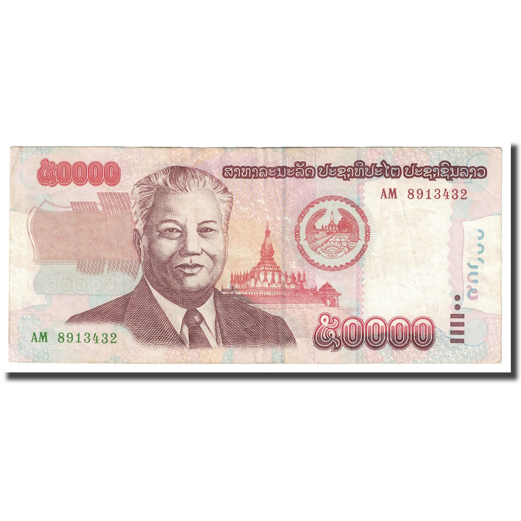 Geldschein, Lao, 50,000 Kip, 2004, KM:37a, SS