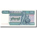 Banknot, Myanmar, 200 Kyats, undated (1991-1998), KM:75a, UNC(65-70)