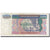 Billet, Myanmar, 100 Kyats, Undated (1994), KM:74a, TB+