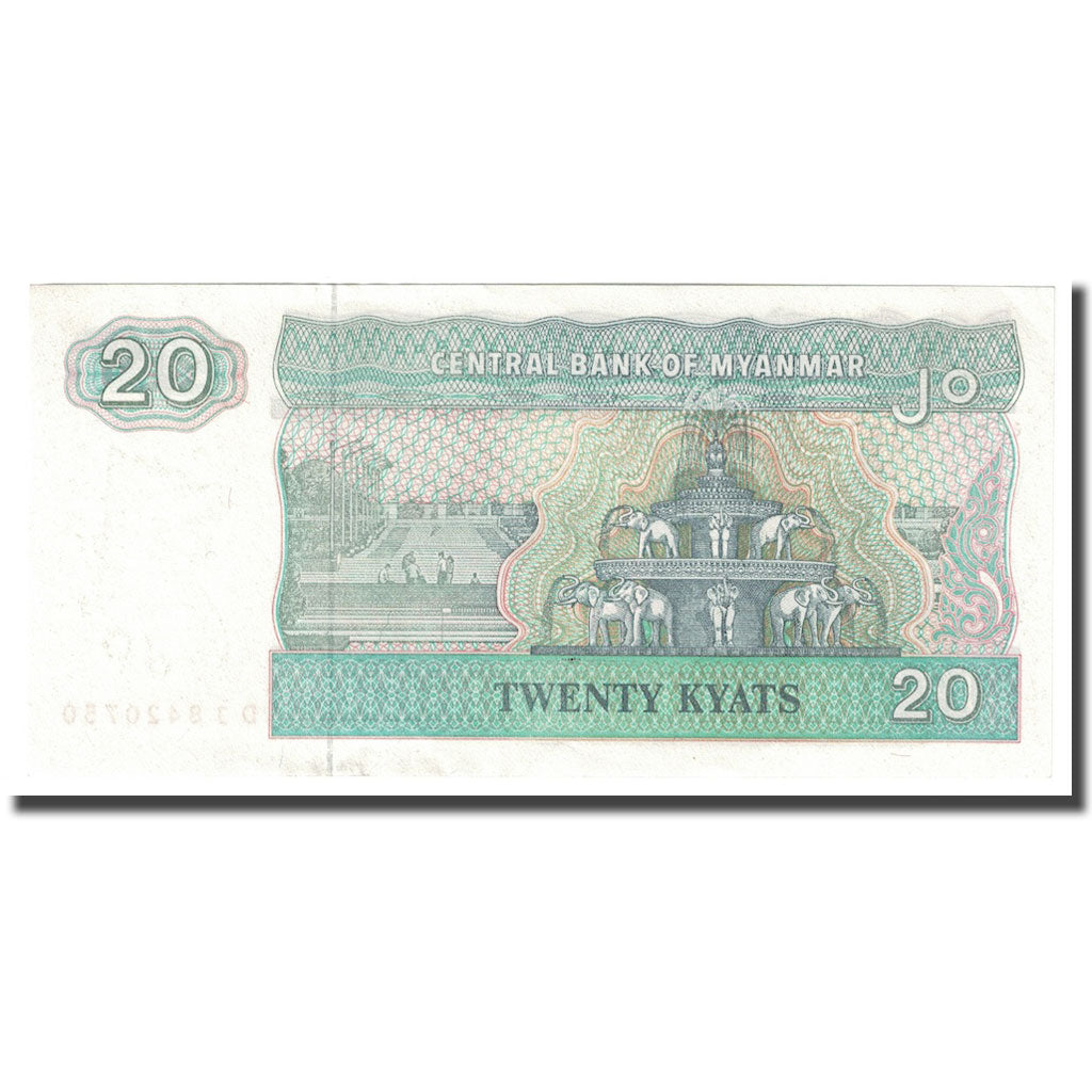 Banknote, Myanmar, 20 Kyats, undated (1991-1998), KM:72, UNC(65-70)