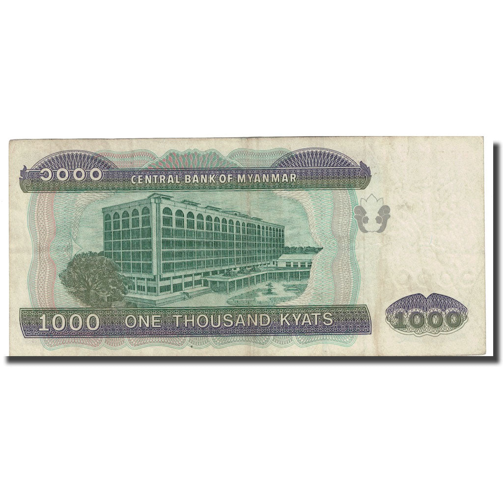 Banknote, Myanmar, 1000 Kyats, undated (1991-1998), KM:77a, EF(40-45)