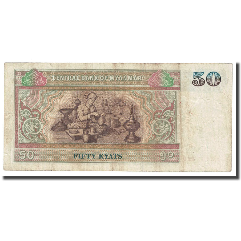 Banknote, Myanmar, 50 Kyats, Undated (1994), KM:73a, VF(30-35)