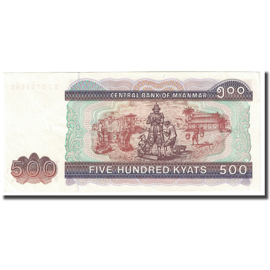 Banknote, Myanmar, 500 Kyats, Undated (2004), KM:79, UNC(64)