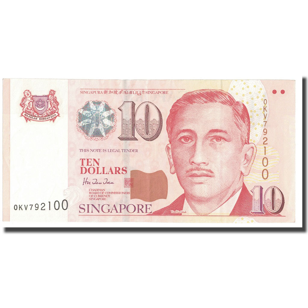 Banknote, Singapore, 10 Dollars, 2005, KM:48a, UNC(60-62)