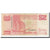 Banknote, Singapore, 2 Dollars, Undated (1990), KM:27, VF(30-35)