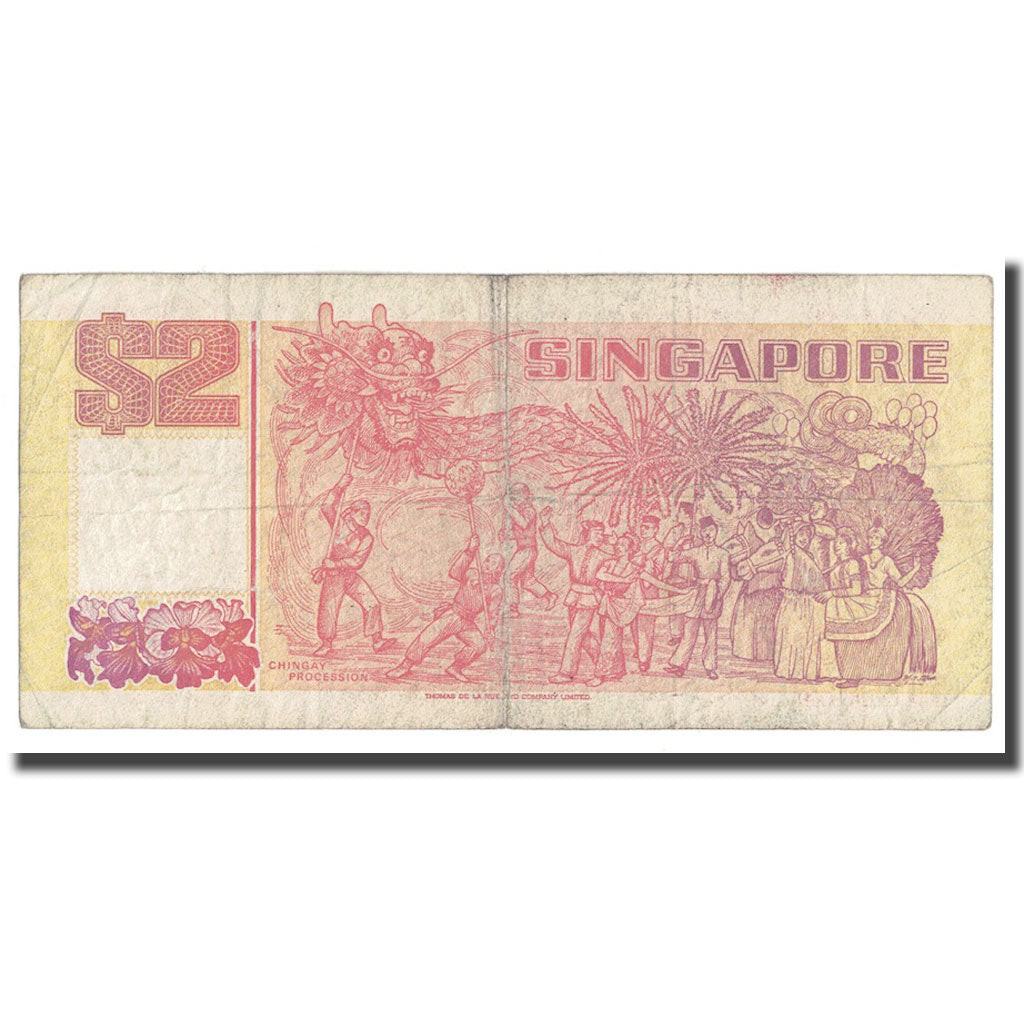 Banknote, Singapore, 2 Dollars, Undated (1990), KM:27, VF(30-35)