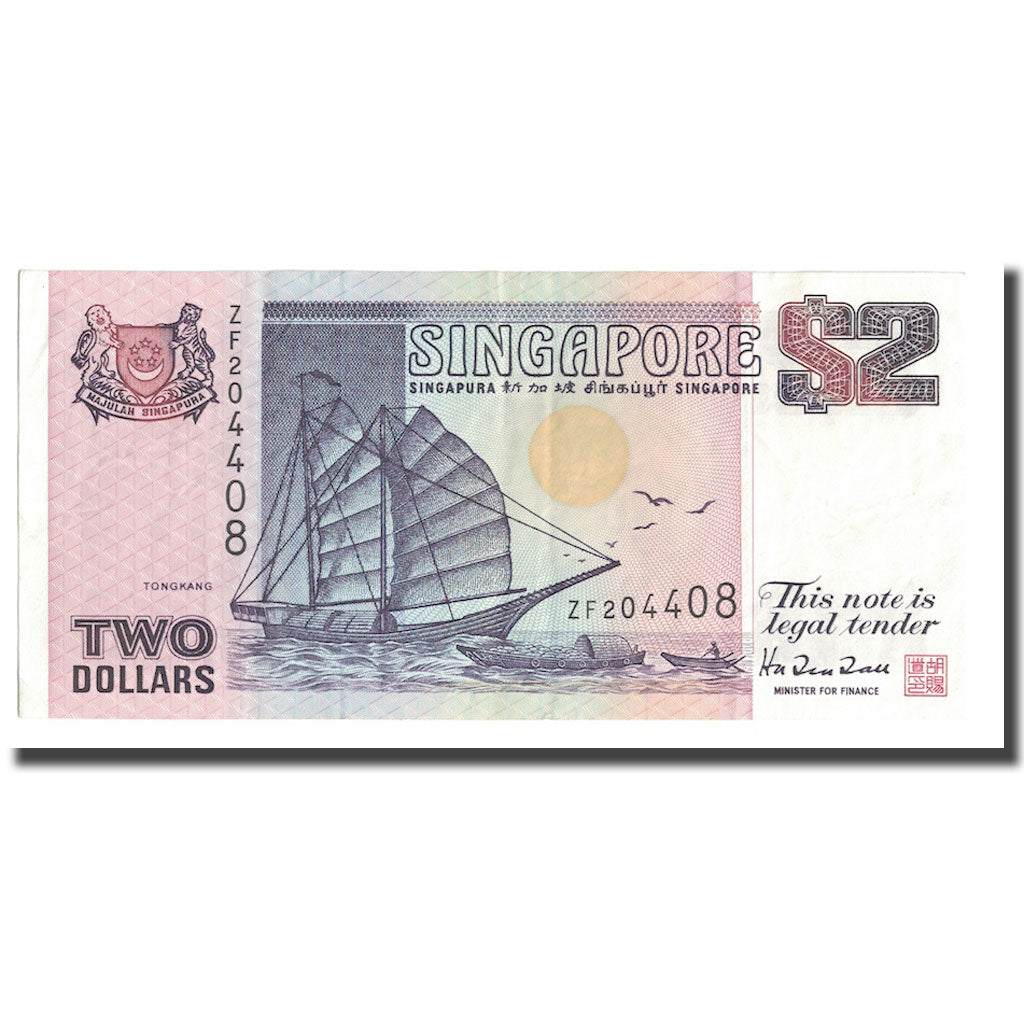 Banknote, Singapore, 2 Dollars, Undated (1992), KM:28, UNC(60-62)