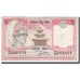 Banknote, Nepal, 5 Rupees, Undated (1987- ), KM:30a, VF(30-35)