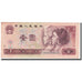 Geldschein, China, 1 Yüan, 1990, KM:884b, SS+